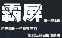 SEO优化为什么重要SEO重要在哪里