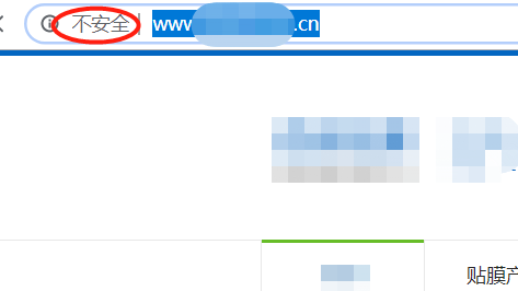 http协议