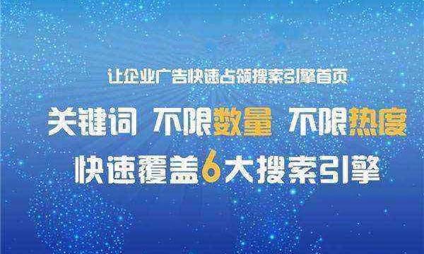 从关键字优化分析看seo公司哪家好