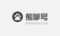 落地页seo优化与落地页检测工具